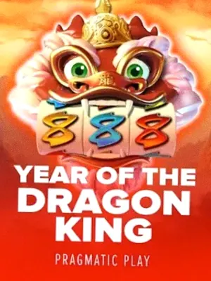 Year of the Dragon King at CuntSpin